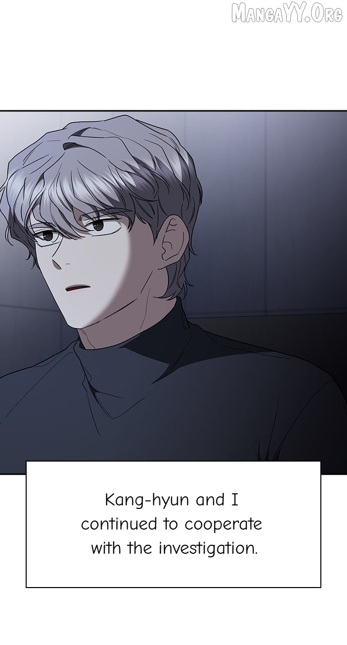 How to break up well Chapter 75 - page 75